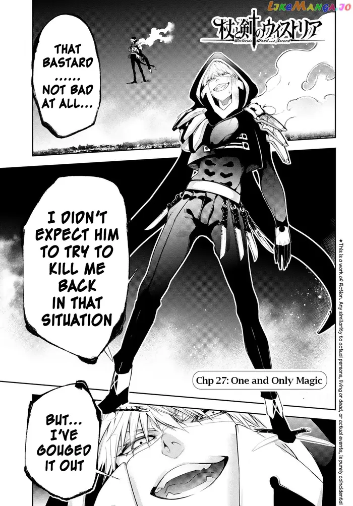 Wistoria: Wand and Sword Chapter 27 image 01_optimized